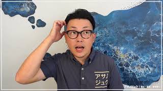 ＜再アップ＞【定期テスト】指導で過去問を使いますか？？