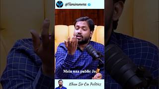 “The Harsh Truth of Indian Politics | Khan Sir’s Honest Analysis”