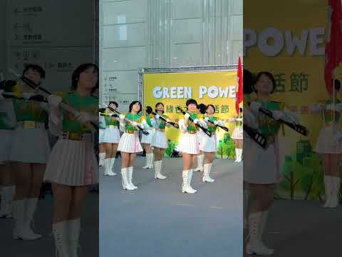 情人節💘北一女小綠綠義演