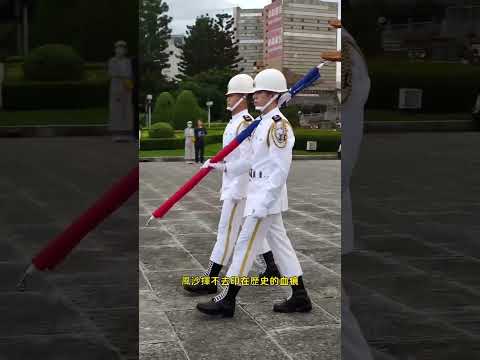 曾經的故鄉已是遙遠的他鄉｜中華民國在臺澎金馬落地生根已75年，吾輩當自強、保衛台澎金馬寸步不讓