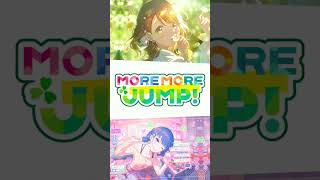 あみはちゃんとのコラボ!!２!!#テンプレ #テンプレ #テンプレお借りしました #プロセカ