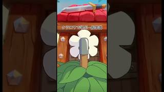 クラロワで学ぶ一般常識#shorts #clashroyale #gaming#常識meme