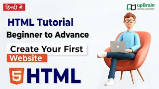 Create a Website in HTML | HTML Tutorial in Hindi | HTML for beginners | Part-2