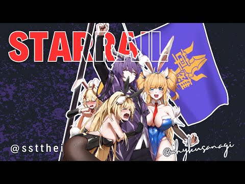 HONKAI STAR RAIL || RAPPA & PURE KINO \\ #STARRAIL #VTUBEREN