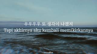 DAVICHI (다비치) – I'll think of you (생각날거야) | Lyrics with Indonesia Subtitle