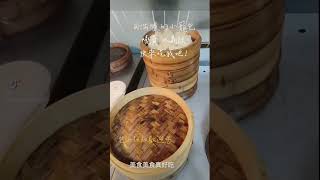 高雄在地美食/小籠包/燒賣/水晶餃/抖音/流量