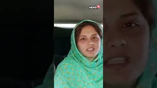 A Pakistani National Who Married A Jawan Of The CRPF Sent Back From Jammu To Pakistan | N18S