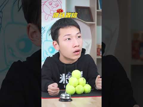 🎾垒网球塔挑战赛！第一届比赛开赛！🙋🏻‍♂️10个网球最高能垒几层？你还有别的办法吗？