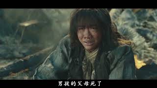 《与神同行2：因与缘》韩国版阴曹地府，使者渡亡灵转世，闯龙阵，破虎穴，揭露千年秘密
