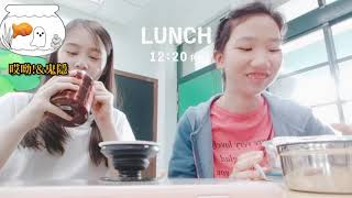 哎唷！鬼隱，的私生活