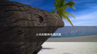 34岁母亲为子卖身，孩子长大后唾弃，丈夫怒：你玷污了家庭！