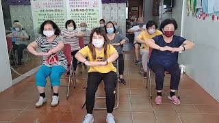 A-005〔椅子舞韓國歌曲篇〕銀髮族30分鐘健康促進坐姿運動椅子舞健康操（第五集）（指導老師：葉嘉淇編舞）