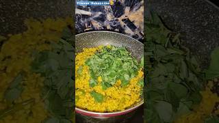 Methi🌿Moong Dal🥘#shorts#youtubeshorts#trending#cooking#southindianrecipes#subscribeformore#tasty🥰🤤😋