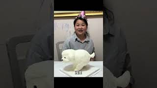 Chinese unique idea