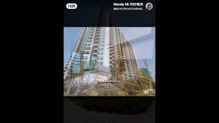 🌟劈價2成4️⃣4️⃣4️⃣萬入場☀️啟德跑道區全新樓☀️Miami Quay 「現樓登場」🎉🎉⚜️池海無敵雙輝景🏊🏻‍♀️🌊 ‼️超震撼價登場 ☎:66113801