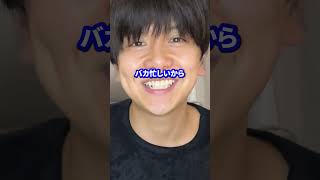 【初心者必見】日本で一番採用されやすいバイトTOP5 #バイト #アルバイト #高校生