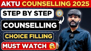 UPTAC(AKTU) Choice Filling 2025✅ | UPTAC Counseling 2025 | AKTU Choice Filling 2025 #aktu #uptu