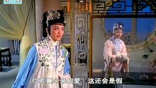 王老虎抢亲.夏梦.李嫱.余婉菲.1960