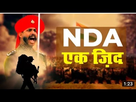 airforce, nda motivation l nda status l nda couple motivation l airforce motivation l #short
