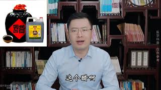 软化血管”骗了国人30年，而真相只有1个，医生为您解惑答疑！