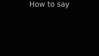 How to Pronounce correctly 新宿事件 (Movie)