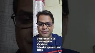Vodaidea latest news,#youtubeshorts,#agr,#vodaidea