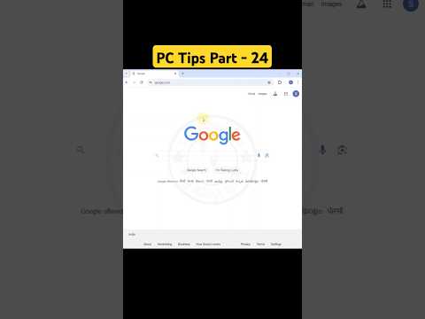 How to remove image background | PC Tips Part - 24 #removebackground #photography #photoediting