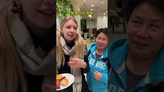Trying out one of the richest buffets in Beijing!【北欧媳妇】