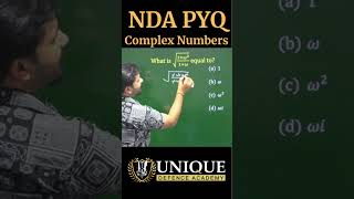 NDA PYQ | NDA Maths | Complex Numbers | Unique Defence Academy | Kapil Sir