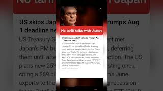 US x Japan #tarifftalks #tariffwar #tariffthreat #tariffnews #tariffsimpact #tariffupdate