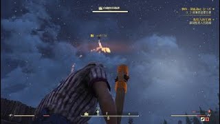 空中飛人