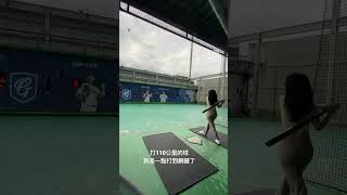 差點打到銅鑼！110公里的球⚾️ #賴ki  #大魯閣 #laiki #棒球 #baseball #女子棒球  #打擊 #左右開弓 #左撇子 #運動 #sport #棒球女孩  #野球 #야구