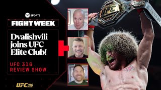 Merab Dvalishvili CANCELS the Sugar Show to retain title 🏆 | #UFC316 Review Show ft. Michael Bisping