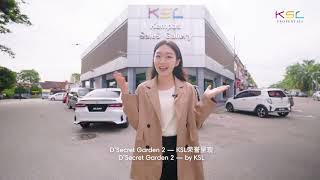 由 KSL Properties 顺利实业集团打造的公寓项目「 KSL D’Secret Garden 2 」，就坐落在 Kempas Indah📍用心规划出一个融合自然绿意与城市便利的理想社区✨🌿