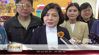 鼓勵民眾多說台語 雲林台語家庭計畫啟動-雲林新聞網