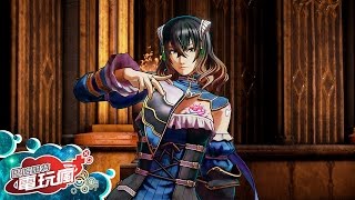 《血咒之城：暗夜儀式 Bloodstained: Ritual of the Night》未上市遊戲介紹