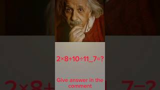 Guess the maths quiz😱iq test questions #quiz #maths #trending #foryou #school #shorts #facts #viral