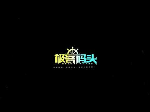 极客码头奇异博士光环片头