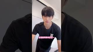 男朋友也太敷衍了吧！！#shorts #情侣日常