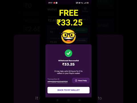 Free ₹33.25 🤓 | New Earning App Today Without Investment | #newearningapp #shorts
