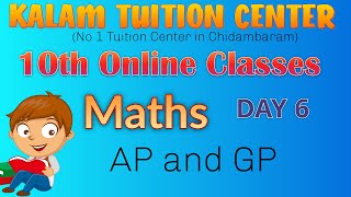 10th Maths Unit 2