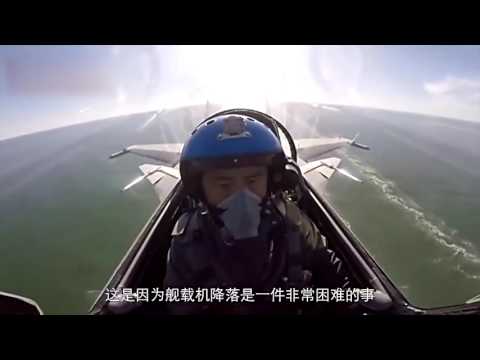 中国海军大事件 第三艘航母将全面转向弹射器型航母