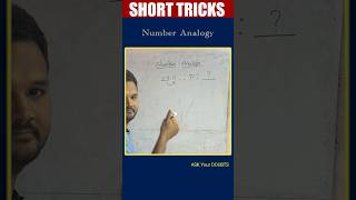 Short tricks #146 Analogy reasoning #rrb #rrbjobs #maths #mathstricks #rrbalp2024 #viralvideo