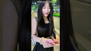 Taobao flash purchase order takeout is more discounted. Taobao flash purchase late-night snack p