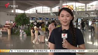 【今日关注】台风“韦帕”逼近！广东启动防风II级应急响应|台风“韦帕”或正面袭击珠三角 深圳部分景区临时关闭|受台风“韦帕”影响 广东部分列车将停运|20250719完整版 #粤语 #news