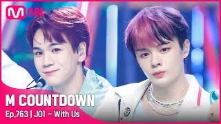 [JO1 - With Us] Special Stage | #엠카운트다운 EP.763 | Mnet 220728 방송