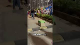 この花火に全財産を使ったらどうなる？
