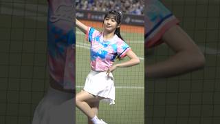 Fubon Angels 慈妹 「申皓瑋應援」 250613 台北大巨蛋