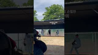 동아대학교 손힘찬 #대학야구 #야구 #신인드래프트 #동아대학교 #투수 #손힘찬 #불펜피칭 #포수 #포심 #4학년