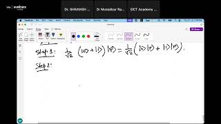 Day-18 Session-1 QT-05 Quantum Computation 2025